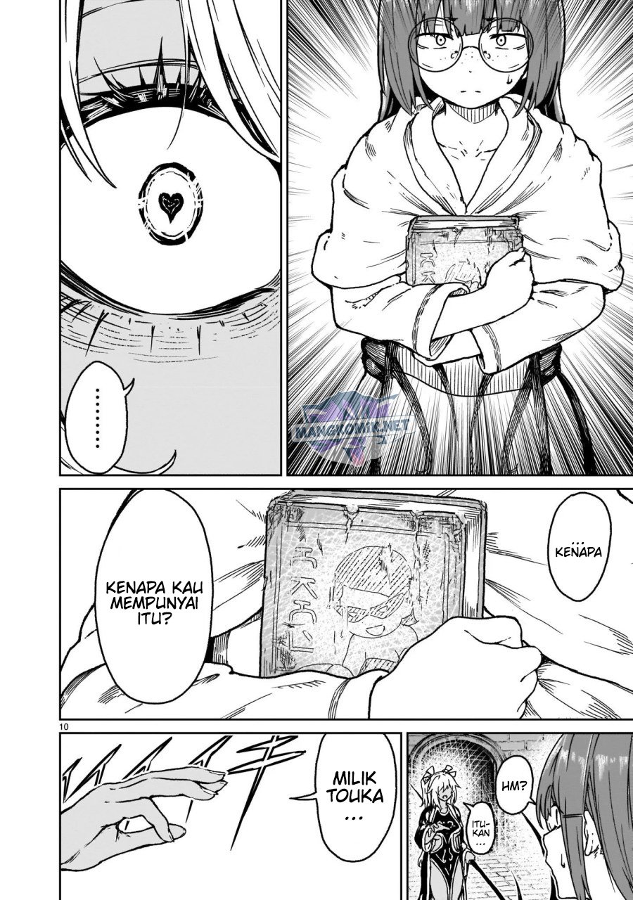 Kaminaki Sekai no Kamisama Katsudou chapter 17