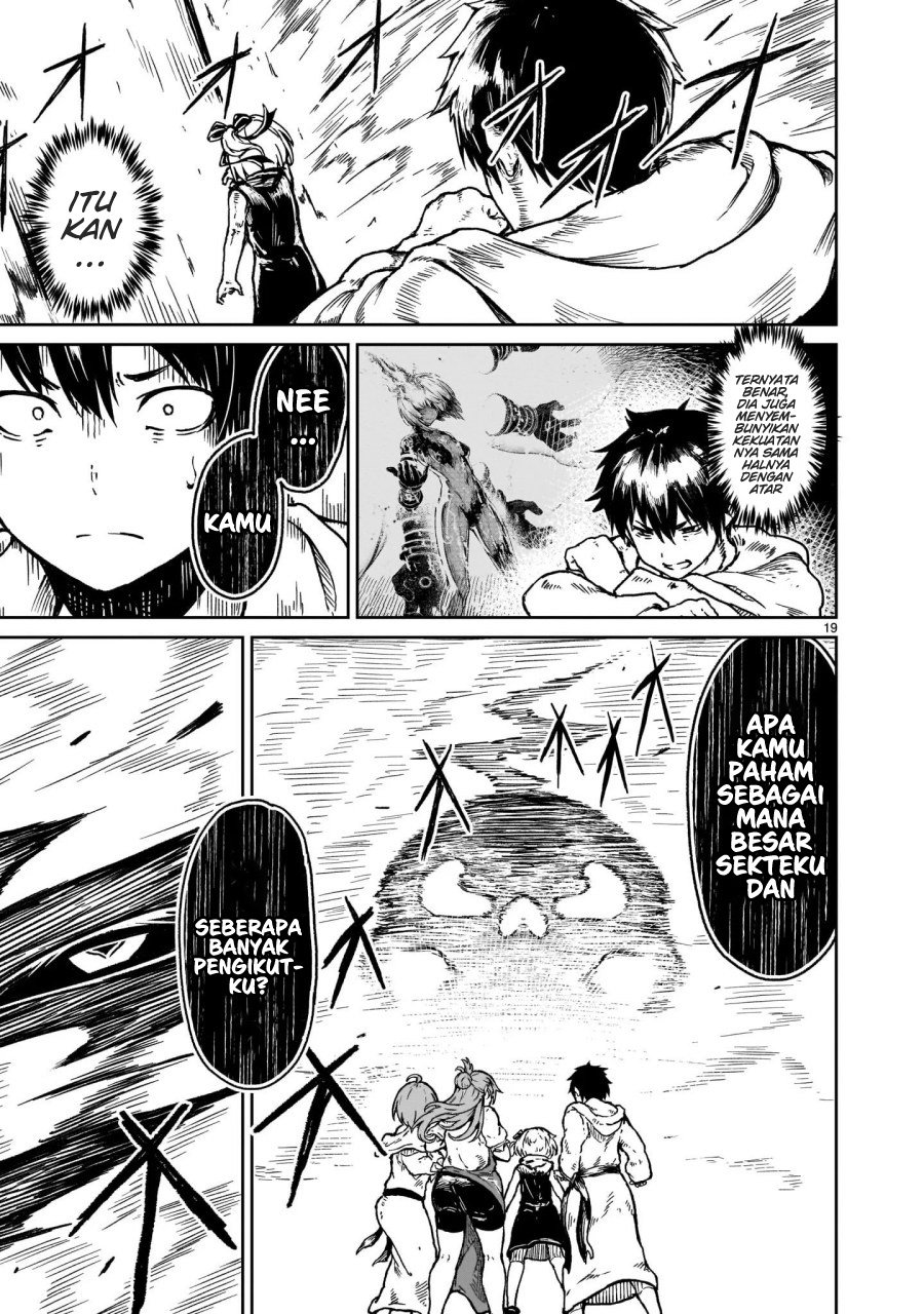 Kaminaki Sekai no Kamisama Katsudou chapter 17