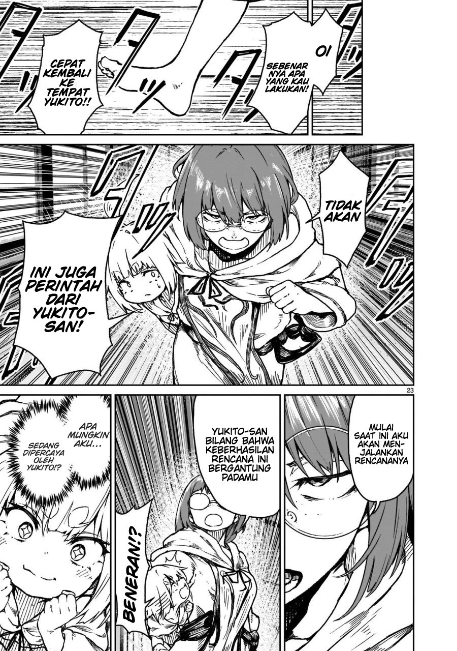 Kaminaki Sekai no Kamisama Katsudou chapter 17