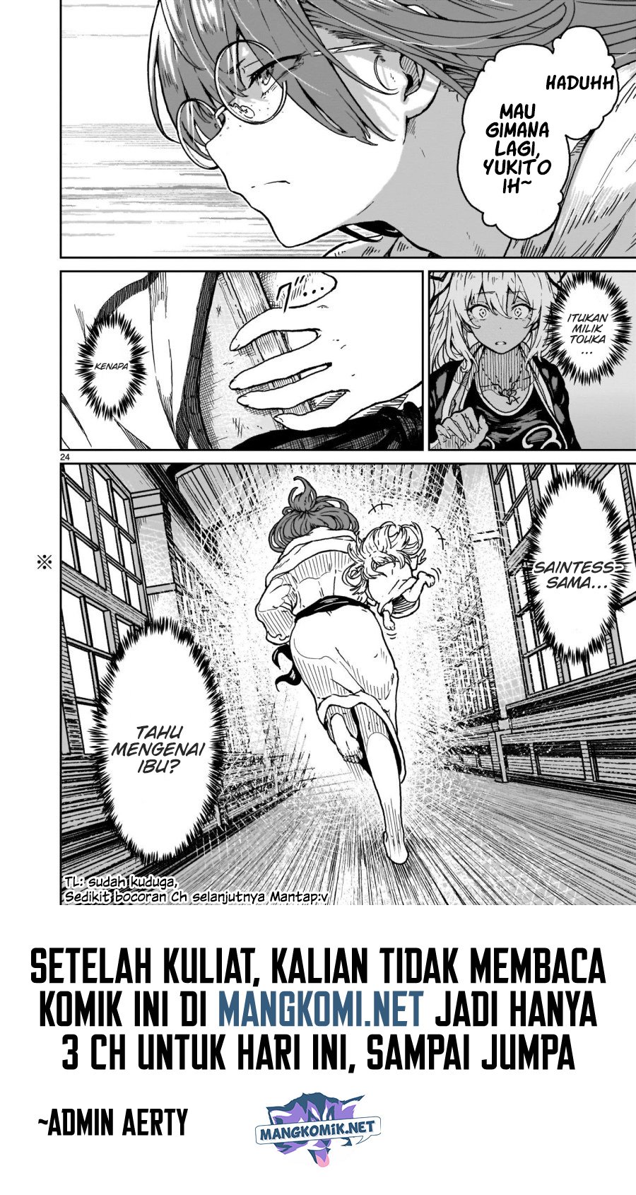 Kaminaki Sekai no Kamisama Katsudou chapter 17