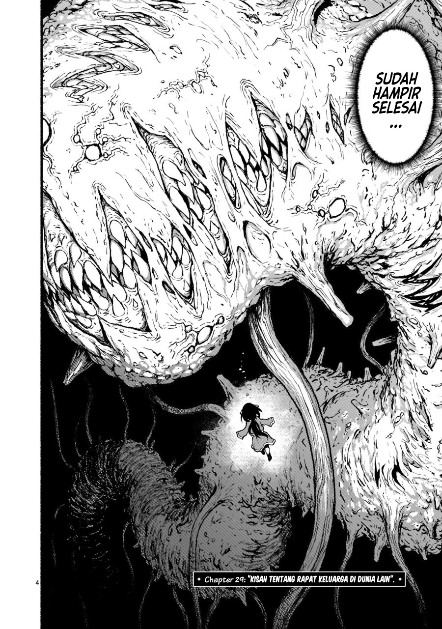 Kaminaki Sekai no Kamisama Katsudou chapter 29