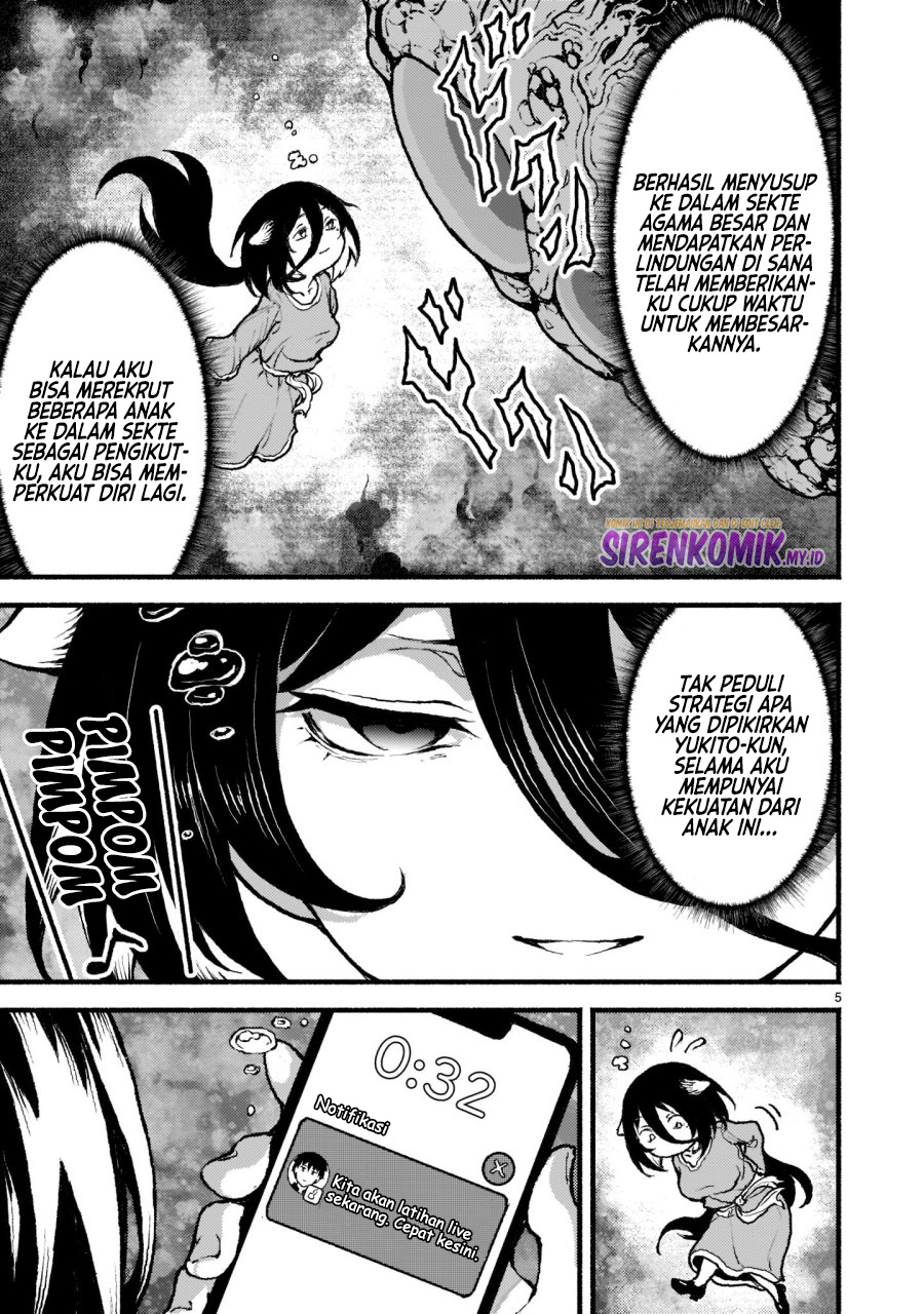 Kaminaki Sekai no Kamisama Katsudou chapter 29