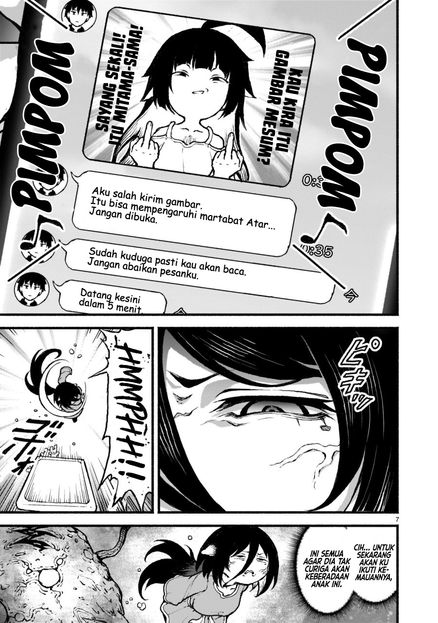 Kaminaki Sekai no Kamisama Katsudou chapter 29