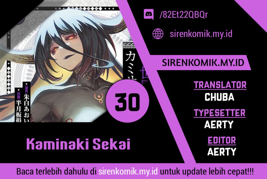 Kaminaki Sekai no Kamisama Katsudou chapter 30