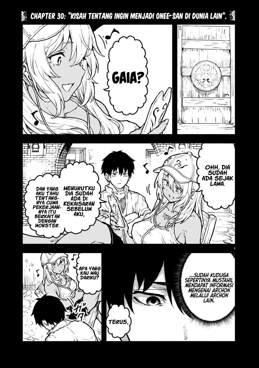 Kaminaki Sekai no Kamisama Katsudou chapter 30