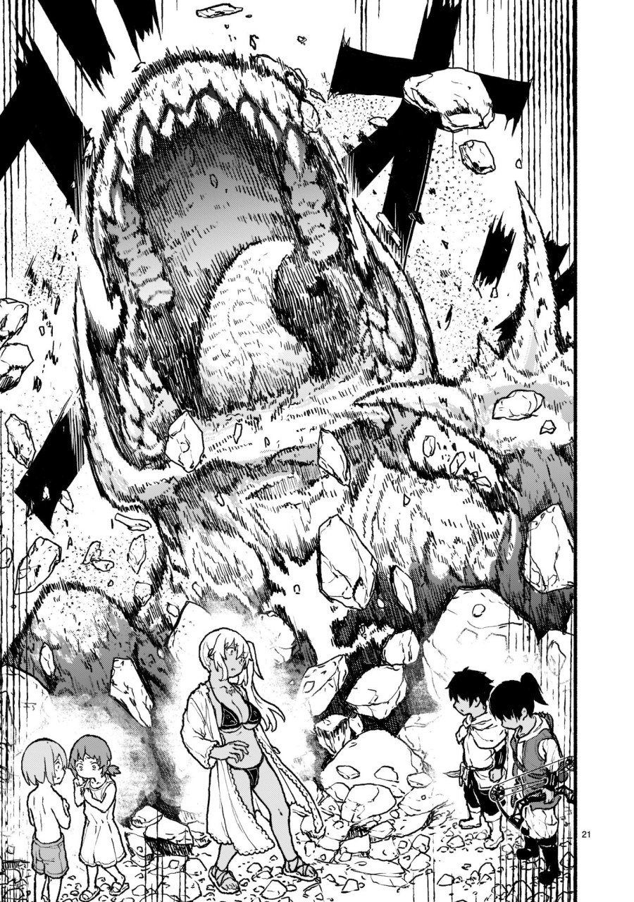 Kaminaki Sekai no Kamisama Katsudou chapter 30