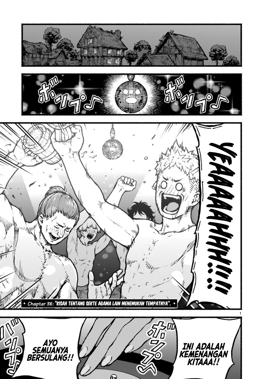 Kaminaki Sekai no Kamisama Katsudou chapter 38