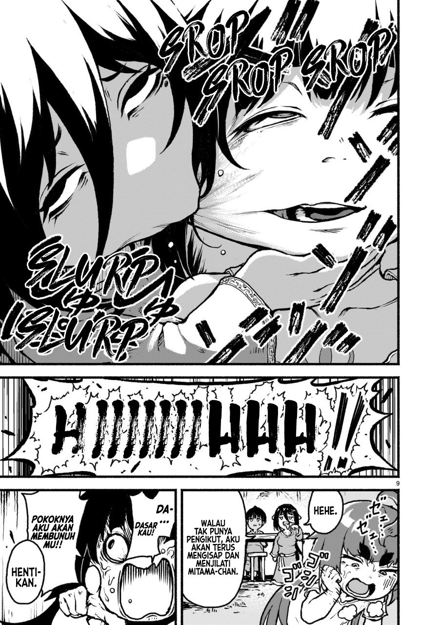 Kaminaki Sekai no Kamisama Katsudou chapter 38