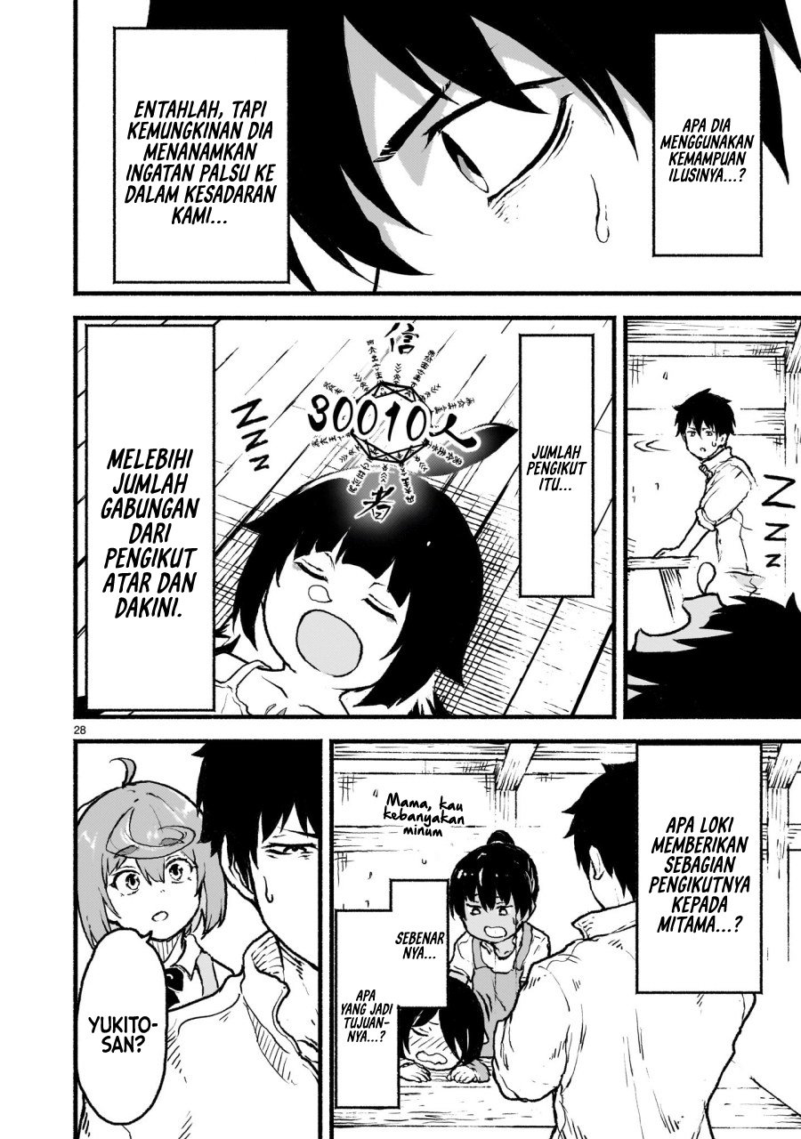 Kaminaki Sekai no Kamisama Katsudou chapter 38