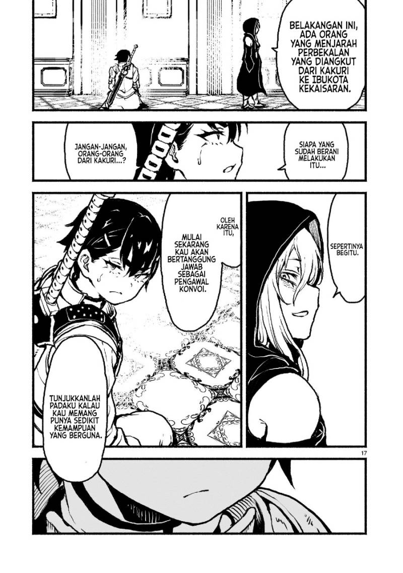 Kaminaki Sekai no Kamisama Katsudou chapter 44