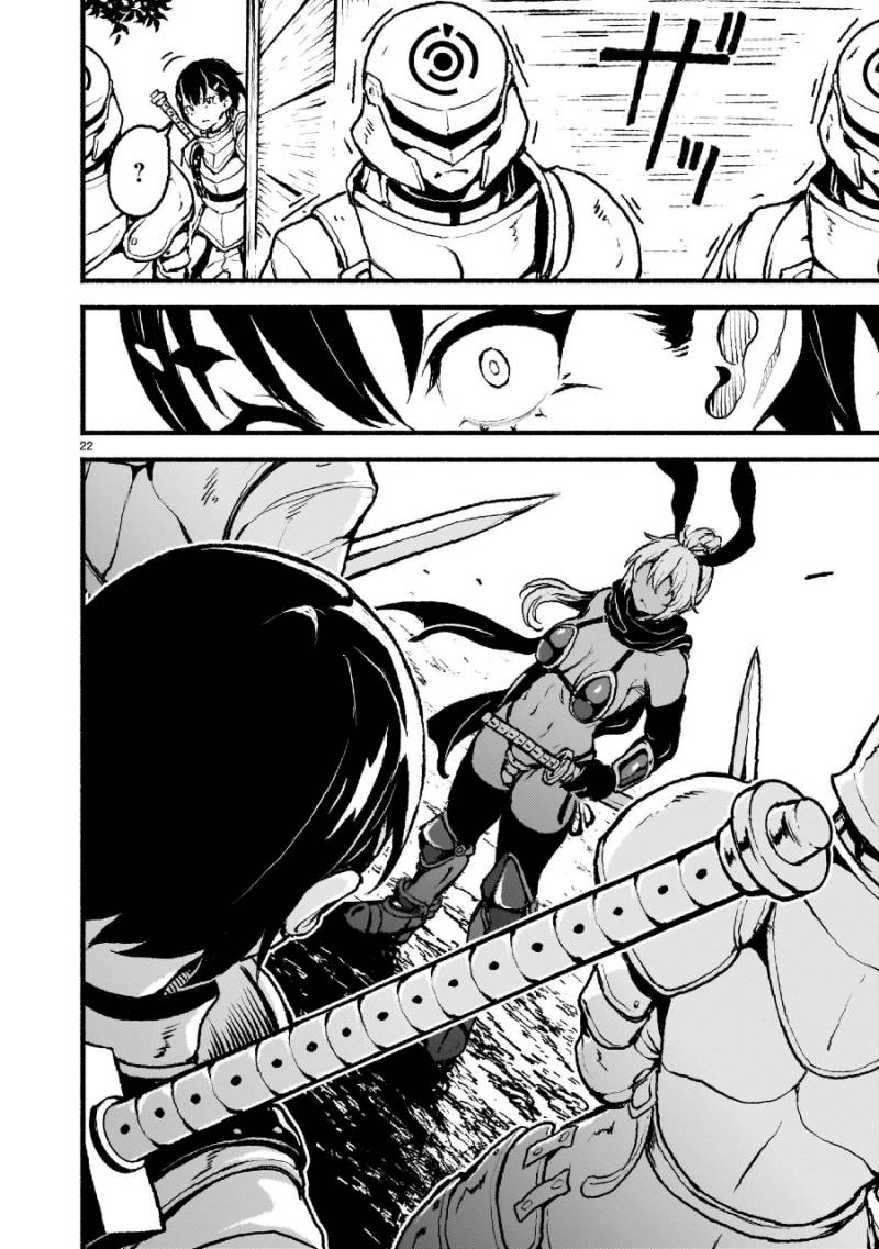 Kaminaki Sekai no Kamisama Katsudou chapter 44