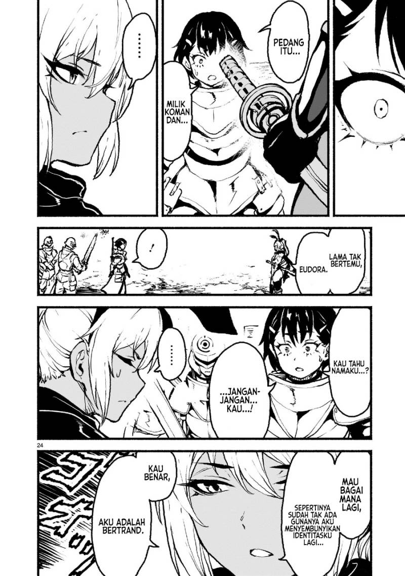 Kaminaki Sekai no Kamisama Katsudou chapter 44