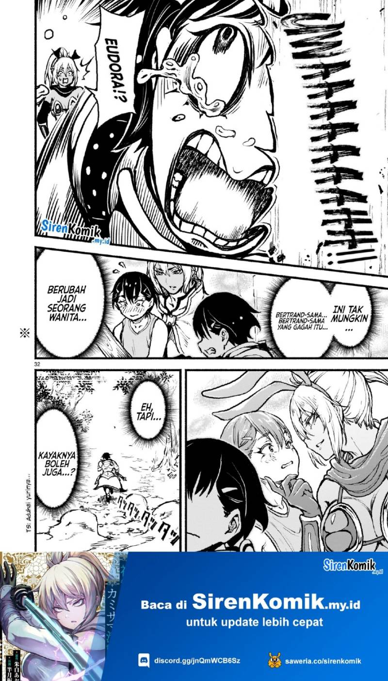 Kaminaki Sekai no Kamisama Katsudou chapter 44