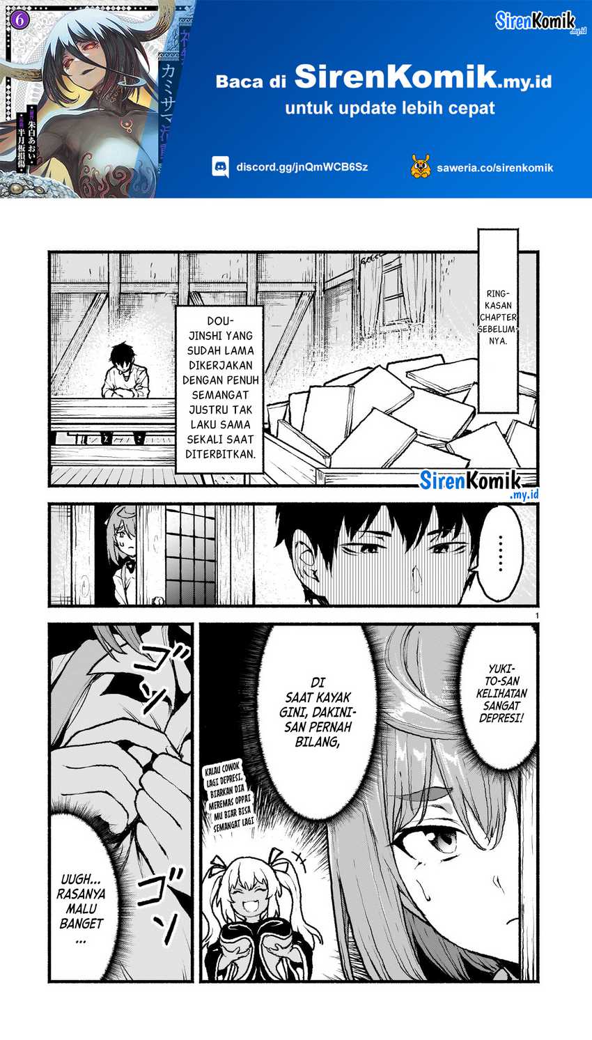Kaminaki Sekai no Kamisama Katsudou Chapter 48 Bahasa Indonesia