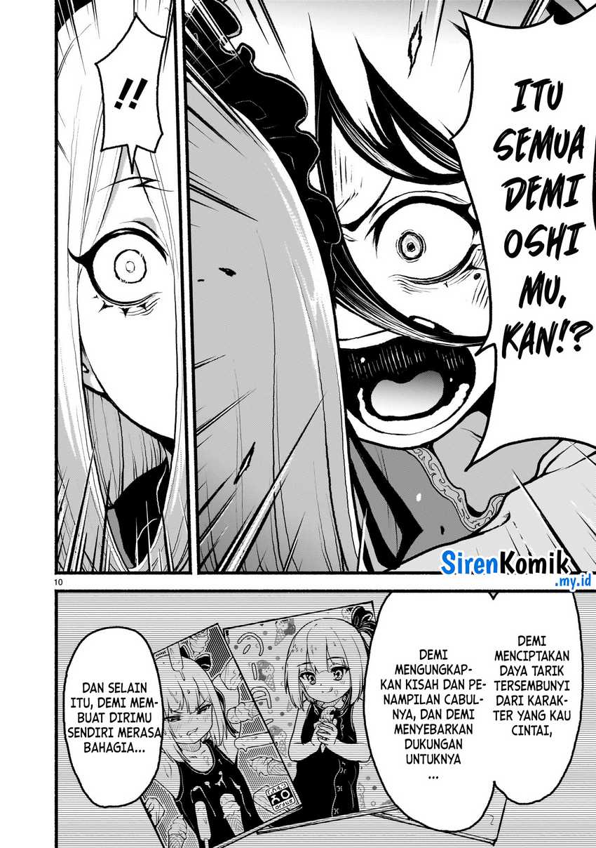 Kaminaki Sekai no Kamisama Katsudou Chapter 48 Bahasa Indonesia