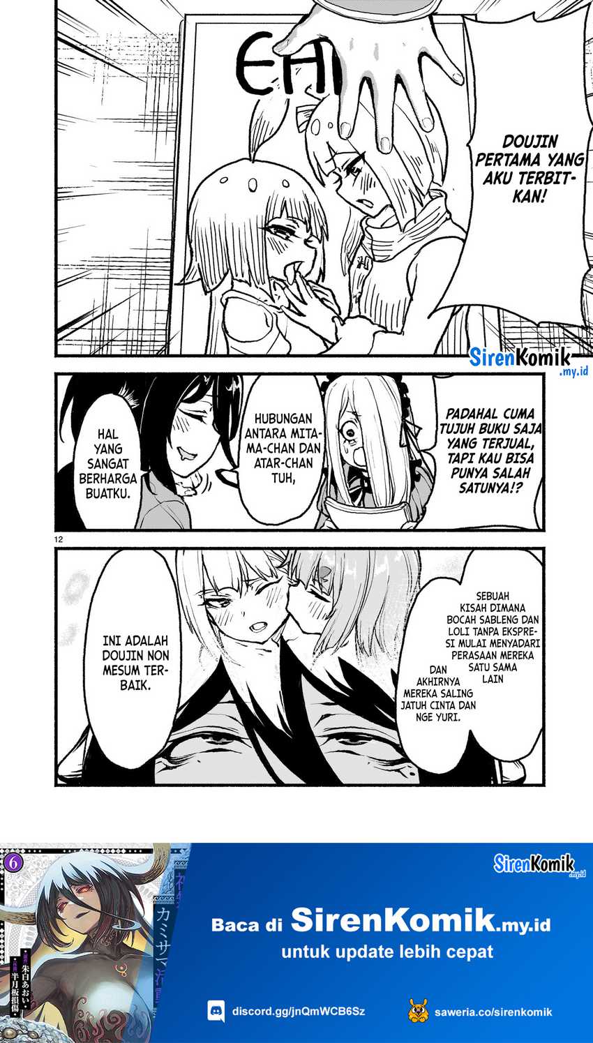 Kaminaki Sekai no Kamisama Katsudou Chapter 48 Bahasa Indonesia