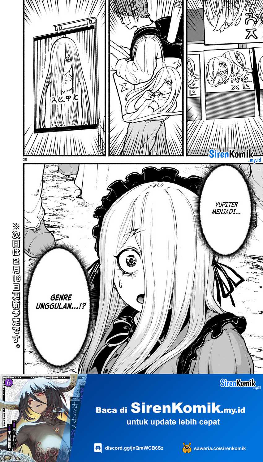 Kaminaki Sekai no Kamisama Katsudou Chapter 48 Bahasa Indonesia