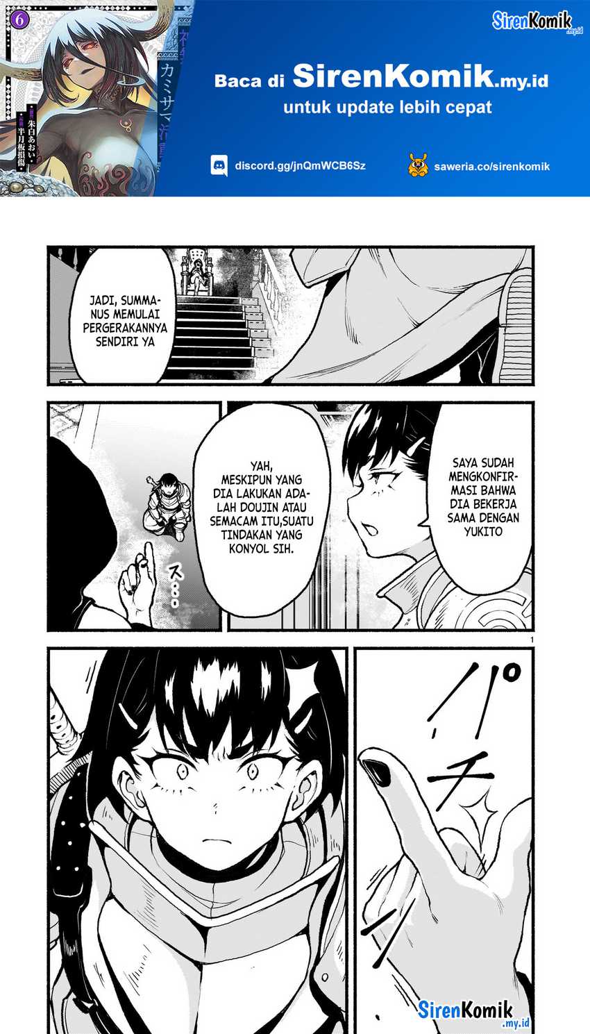 Kaminaki Sekai no Kamisama Katsudou Chapter 49 Bahasa Indonesia
