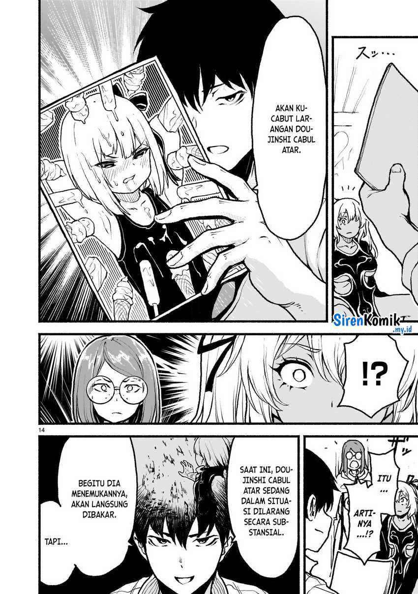 Kaminaki Sekai no Kamisama Katsudou Chapter 49 Bahasa Indonesia