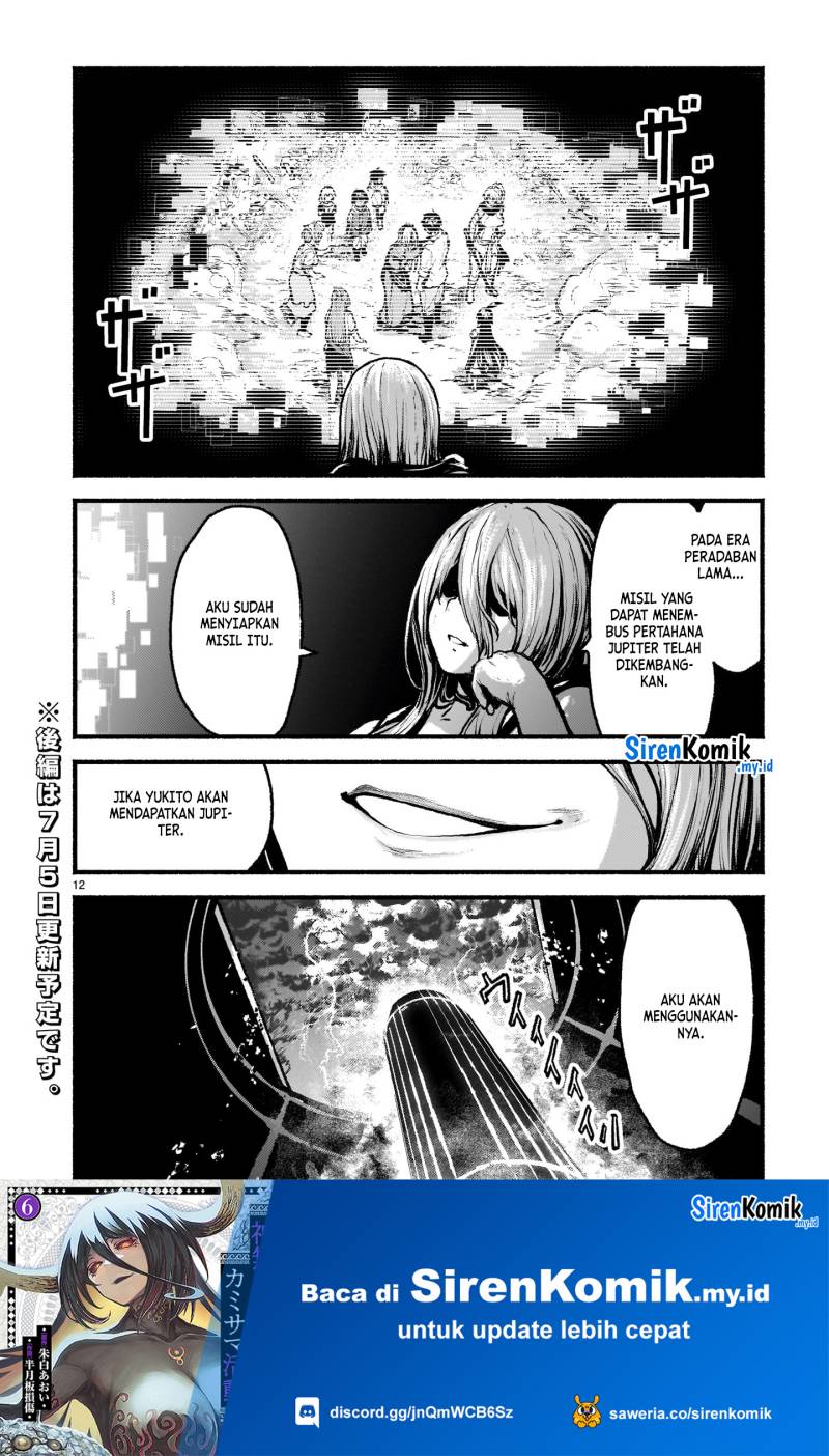 Dilarang COPAS - situs resmi www.mangacanblog.com - Komik kaminaki sekai no kamisama katsudou 053.1 - chapter 53.1 54.1 Indonesia kaminaki sekai no kamisama katsudou 053.1 - chapter 53.1 Terbaru 12|Baca Manga Komik Indonesia|Mangacan