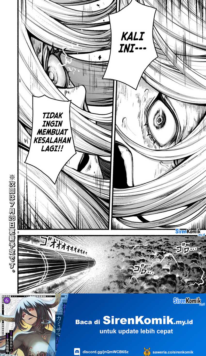 Dilarang COPAS - situs resmi www.mangacanblog.com - Komik kaminaki sekai no kamisama katsudou 053.2 - chapter 53.2 54.2 Indonesia kaminaki sekai no kamisama katsudou 053.2 - chapter 53.2 Terbaru 8|Baca Manga Komik Indonesia|Mangacan