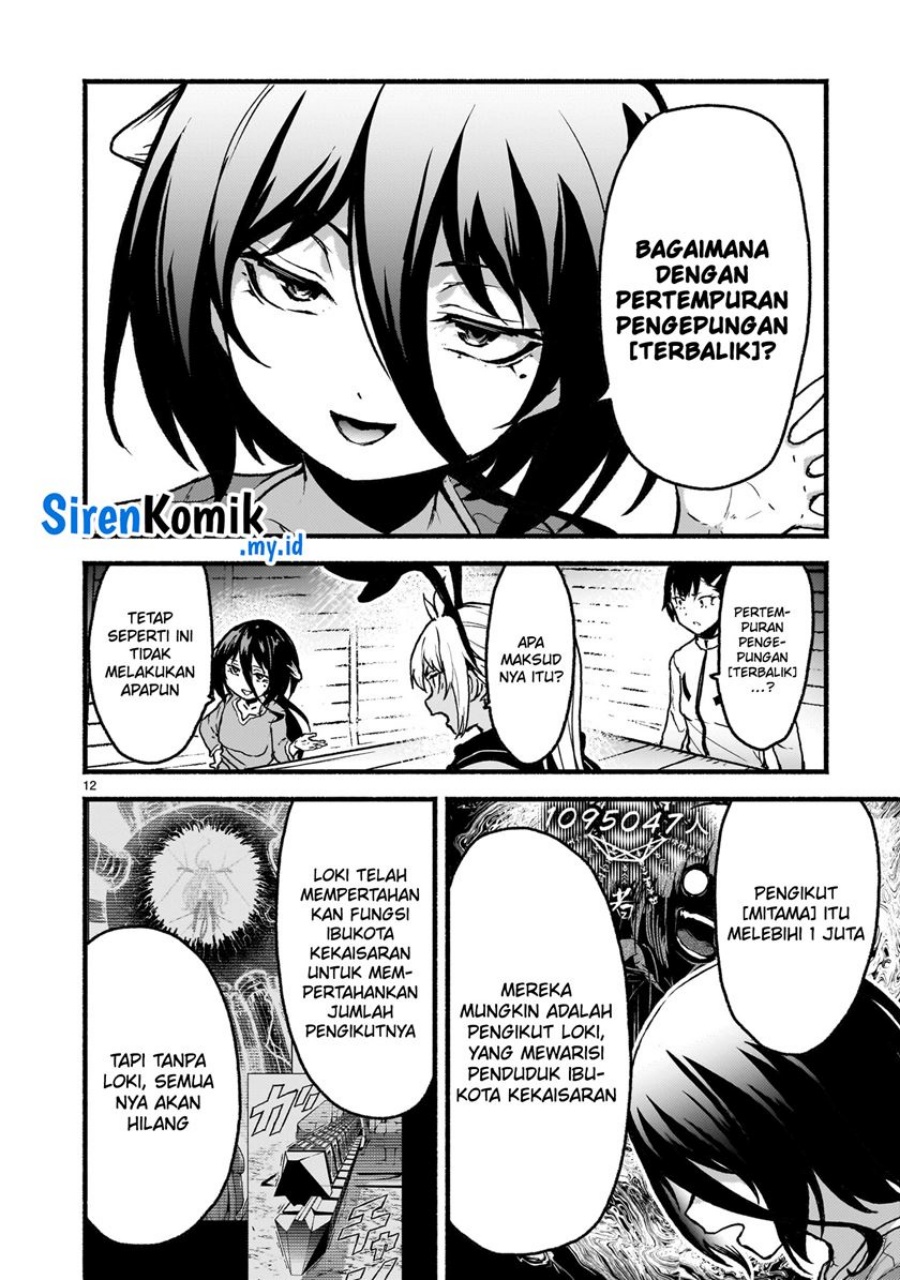 Dilarang COPAS - situs resmi www.mangacanblog.com - Komik kaminaki sekai no kamisama katsudou 059 - chapter 59 60 Indonesia kaminaki sekai no kamisama katsudou 059 - chapter 59 Terbaru 12|Baca Manga Komik Indonesia|Mangacan