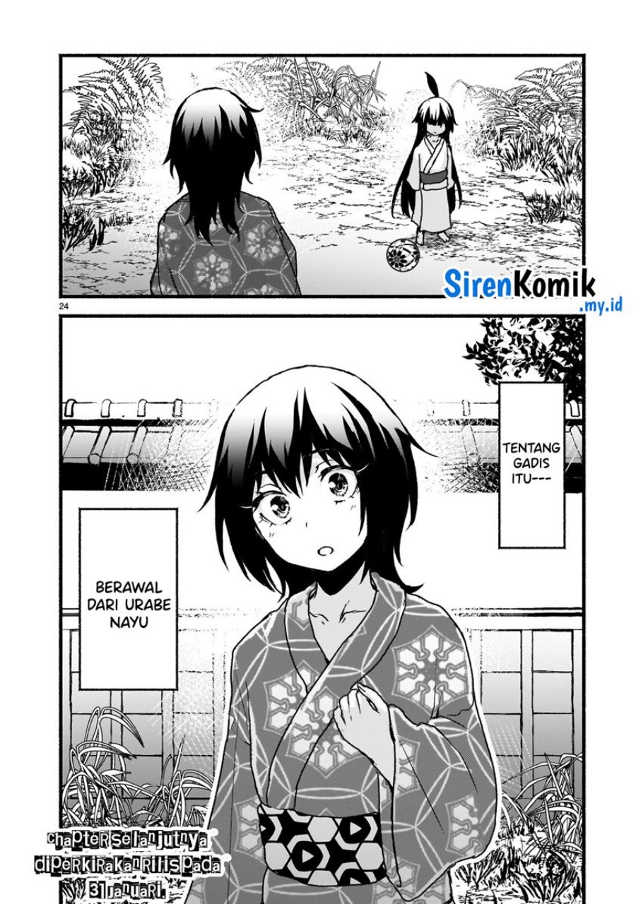 Dilarang COPAS - situs resmi www.mangacanblog.com - Komik kaminaki sekai no kamisama katsudou 059 - chapter 59 60 Indonesia kaminaki sekai no kamisama katsudou 059 - chapter 59 Terbaru 24|Baca Manga Komik Indonesia|Mangacan