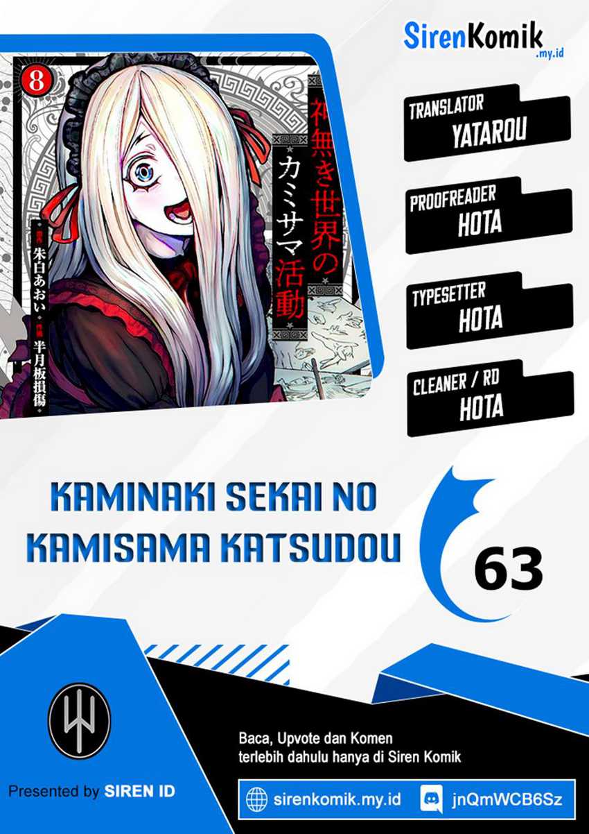 Kaminaki Sekai no Kamisama Katsudou chapter 63
