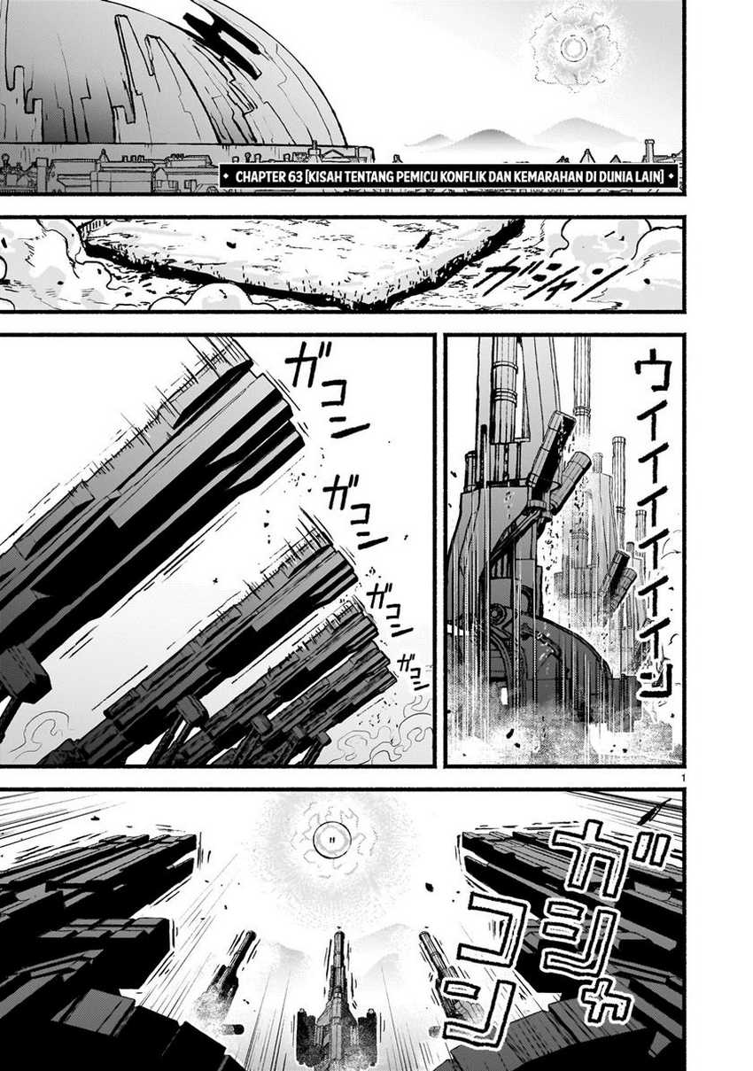 Kaminaki Sekai no Kamisama Katsudou chapter 63