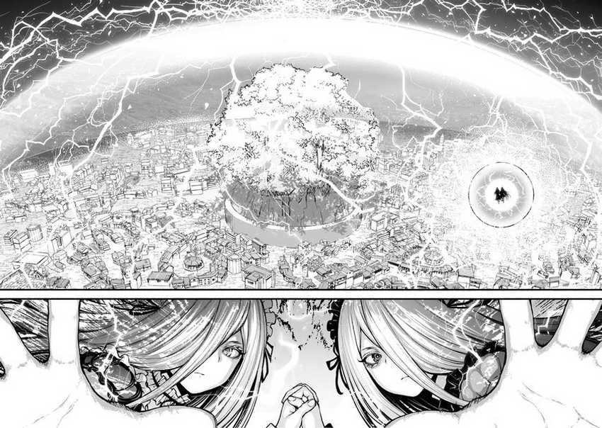 Kaminaki Sekai no Kamisama Katsudou chapter 63