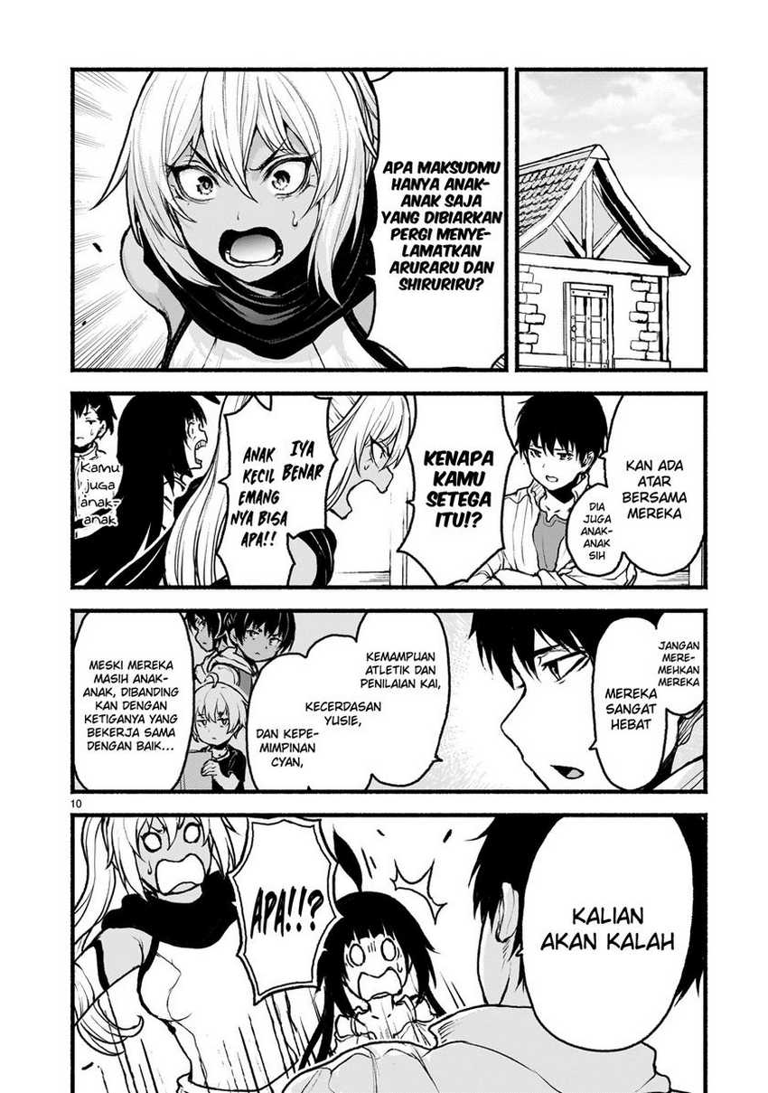 Kaminaki Sekai no Kamisama Katsudou chapter 63