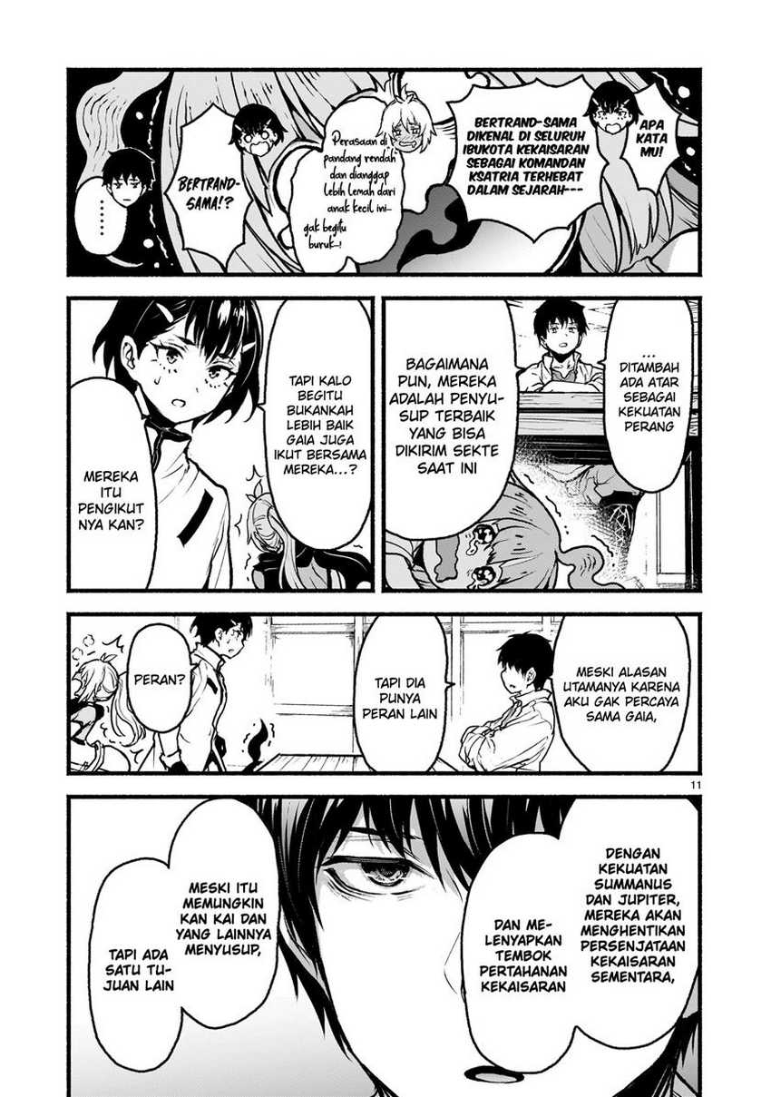 Kaminaki Sekai no Kamisama Katsudou chapter 63