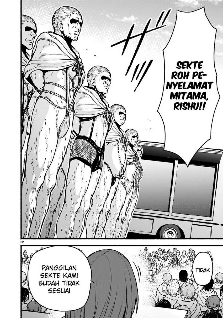 Kaminaki Sekai no Kamisama Katsudou chapter 63
