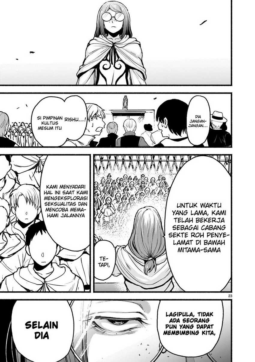 Kaminaki Sekai no Kamisama Katsudou chapter 63