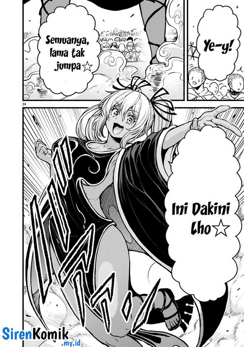 Kaminaki Sekai no Kamisama Katsudou chapter 63