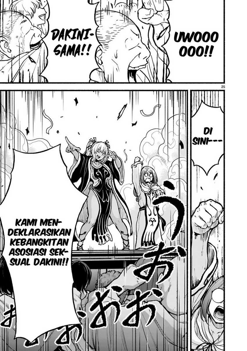 Kaminaki Sekai no Kamisama Katsudou chapter 63
