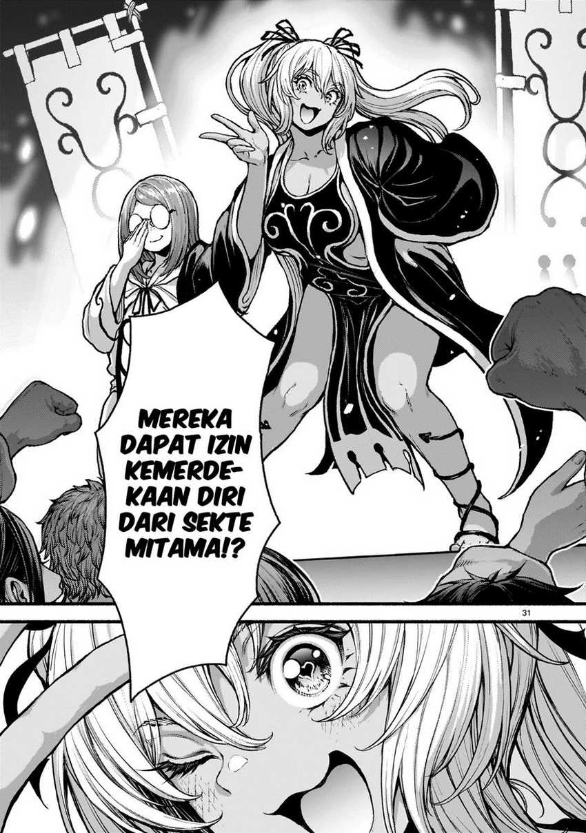 Kaminaki Sekai no Kamisama Katsudou chapter 63