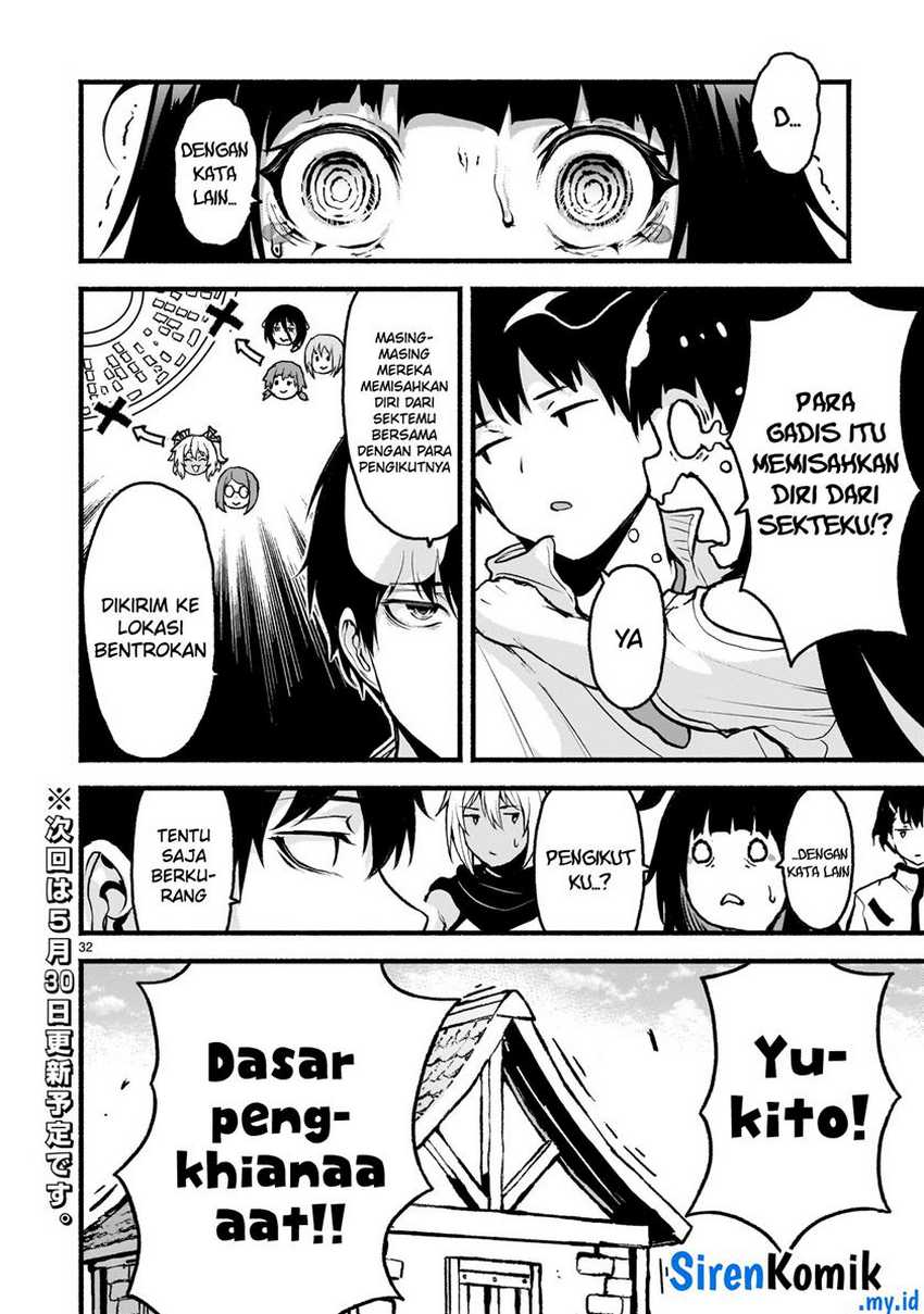 Kaminaki Sekai no Kamisama Katsudou chapter 63