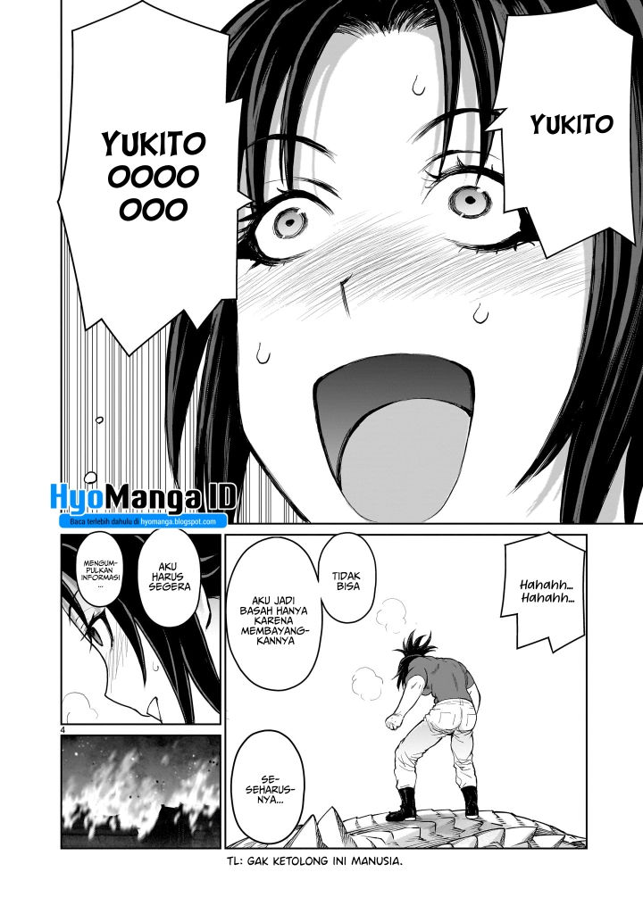 Kaminaki Sekai no Onee-chan Katsudou chapter 2
