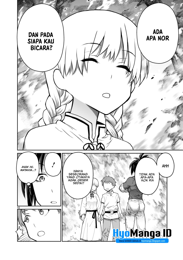 Kaminaki Sekai no Onee-chan Katsudou chapter 2