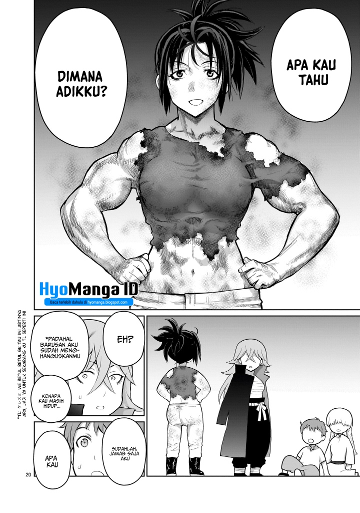 Kaminaki Sekai no Onee-chan Katsudou chapter 2