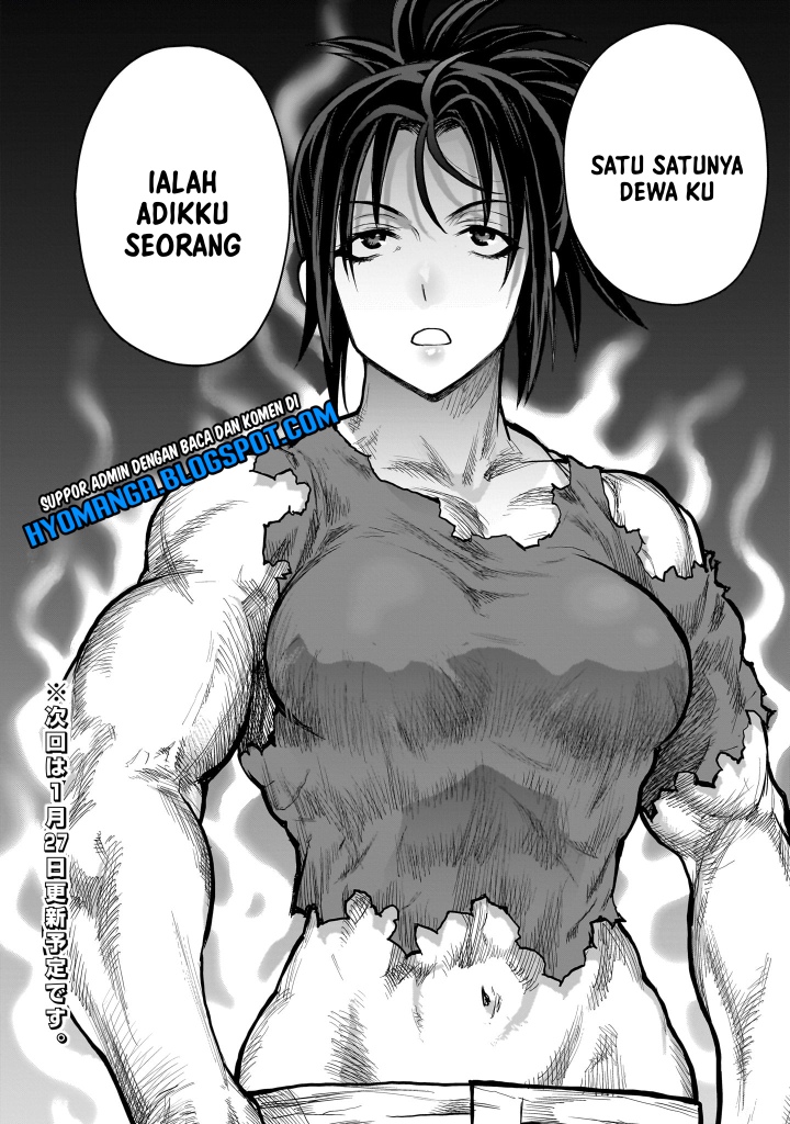 Kaminaki Sekai no Onee-chan Katsudou chapter 2