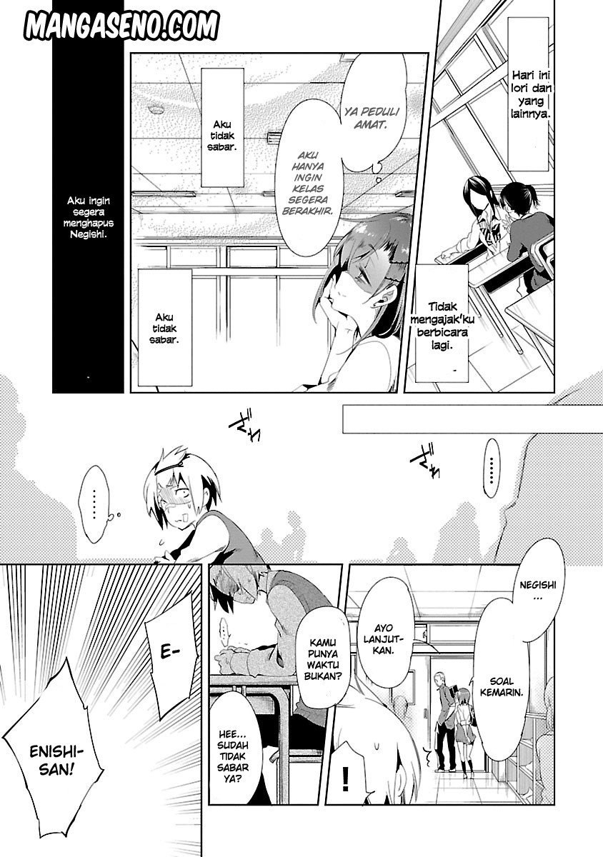 Kamisama no Enmusubi Chapter 11.5 Bahasa Indonesia