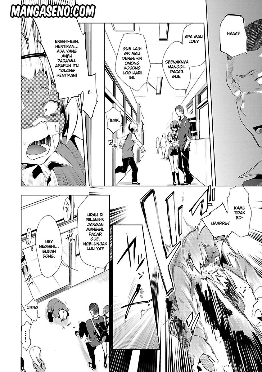 Kamisama no Enmusubi Chapter 11.5 Bahasa Indonesia