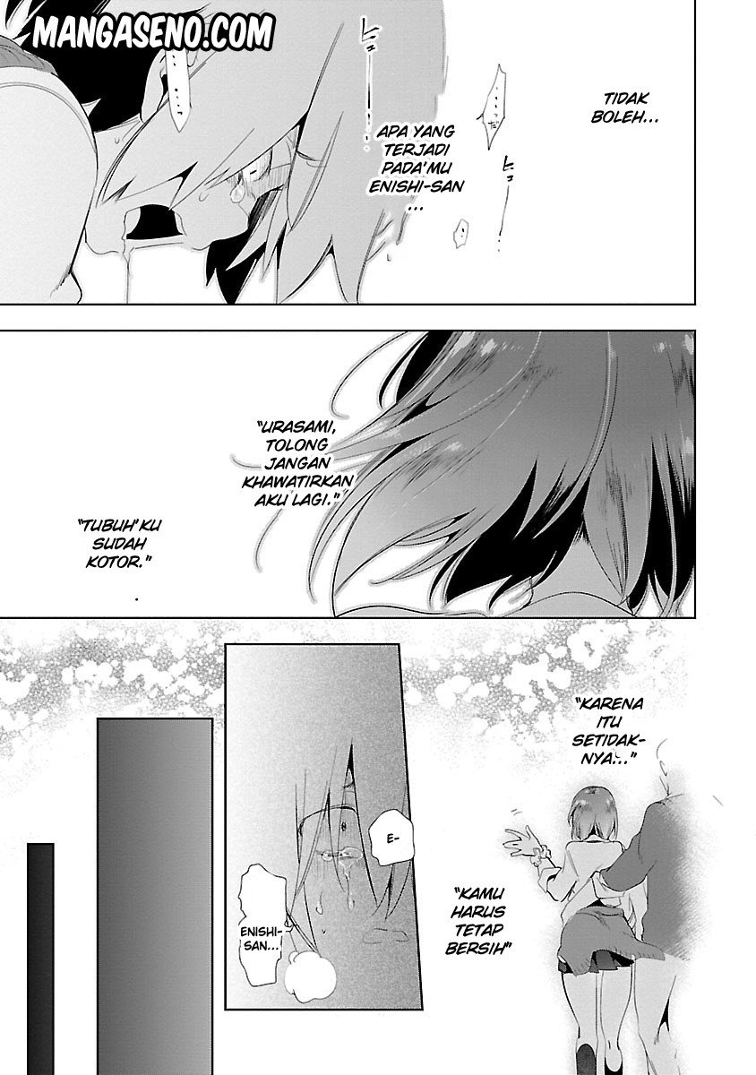 Kamisama no Enmusubi Chapter 11.5 Bahasa Indonesia