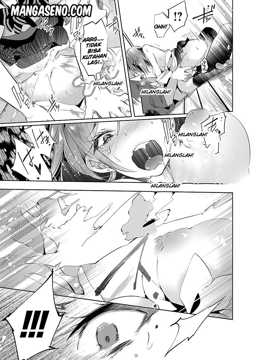 Kamisama no Enmusubi Chapter 11.5 Bahasa Indonesia
