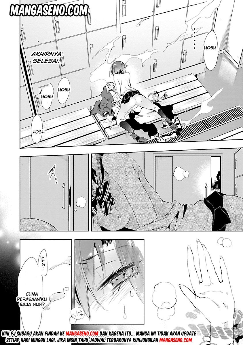 Kamisama no Enmusubi Chapter 11.5 Bahasa Indonesia