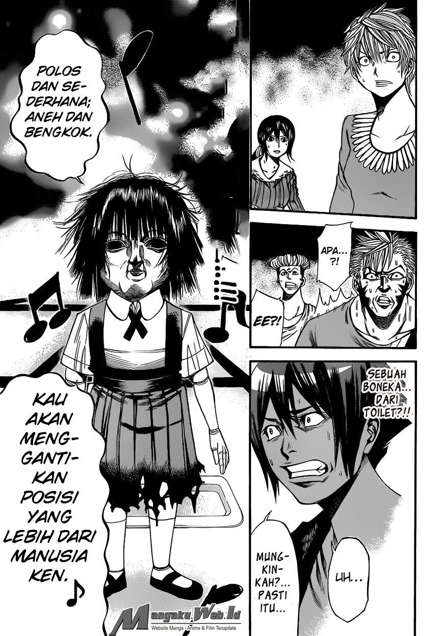 Kamisama no Lutoori Ni Chapter 24