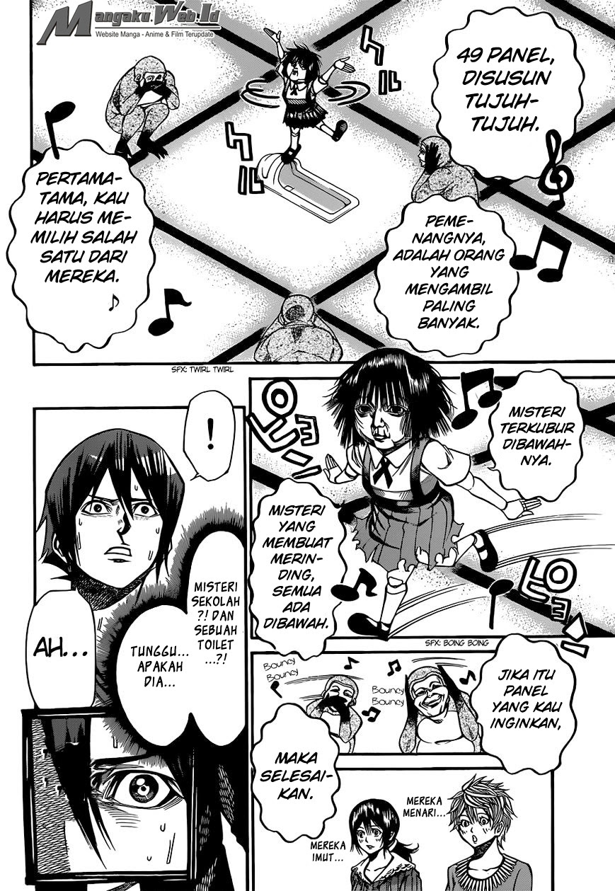 Kamisama no Lutoori Ni Chapter 24