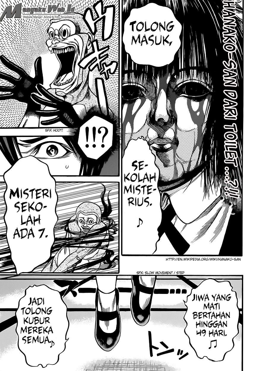 Kamisama no Lutoori Ni Chapter 24